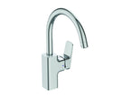 Homelumiere Blue Start Microfiber Kitchen Faucet