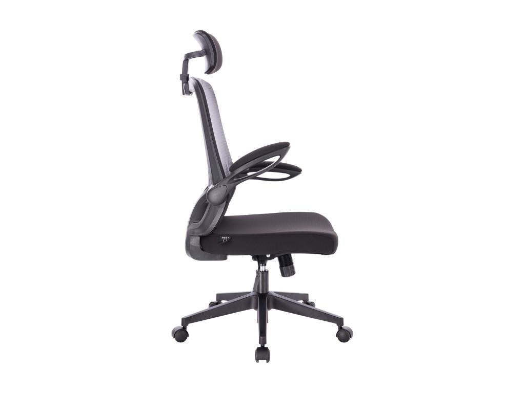 Adjustable ergonomic office chair 52146WGSI
