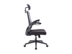 Adjustable ergonomic office chair 52146WGSI